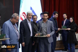 دوازدهمین جشنواره ملی پژوهش و فناوری دانشگاه فرهنگیان 89