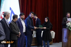 دوازدهمین جشنواره ملی پژوهش و فناوری دانشگاه فرهنگیان 90