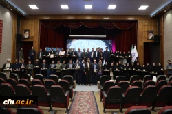 دوازدهمین جشنواره ملی پژوهش و فناوری دانشگاه فرهنگیان 103