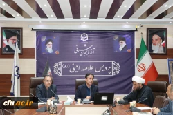 جلسه ی هم اندیشی اساتید و نخبگان دانشگاه فرهنگیان استان آذربایجان شرقی 3