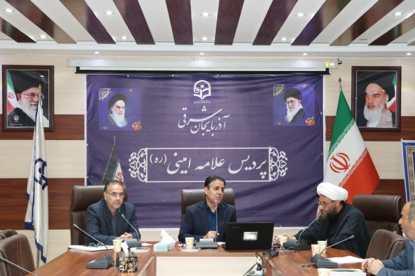 جلسه ی هم اندیشی اساتید و نخبگان دانشگاه فرهنگیان استان آذربایجان شرقی 3