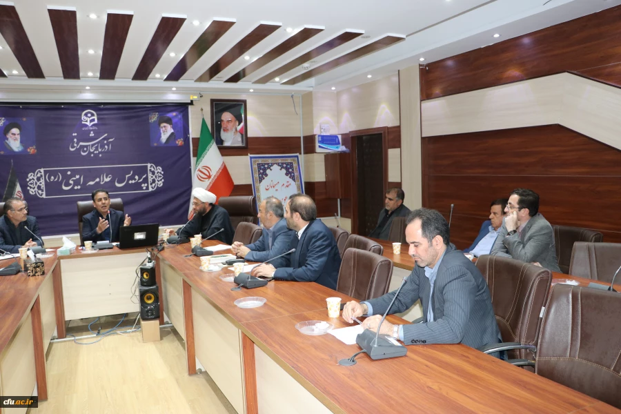 جلسه ی هم اندیشی اساتید و نخبگان دانشگاه فرهنگیان استان آذربایجان شرقی 4