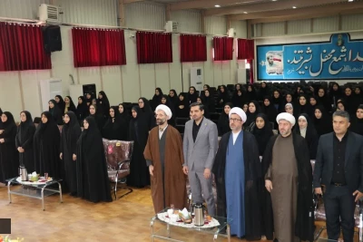 اختتامیه طرح حامیم دانشجویان 

اختتامیه طرح حامیم دانشجویان دانشگاه فرهنگیان برگزار شد