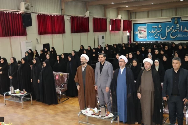 اختتامیه طرح حامیم دانشجویان دانشگاه فرهنگیان برگزار شد. 2