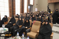 برنامه های سفر رییس دانشگاه فرهنگیان و اعضای هیات رییسه دانشگاه فرهنگیان به استان قم 25