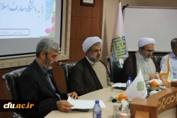 برنامه های سفر رییس دانشگاه فرهنگیان و اعضای هیات رییسه دانشگاه فرهنگیان به استان قم 42