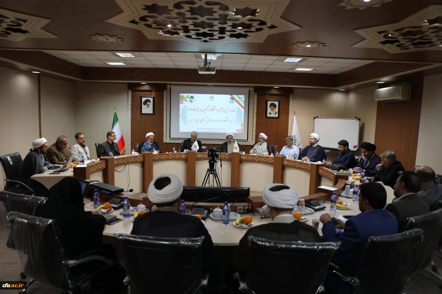 برنامه های سفر رییس دانشگاه فرهنگیان و اعضای هیات رییسه دانشگاه فرهنگیان به استان قم 43