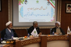 برنامه های سفر رییس دانشگاه فرهنگیان و اعضای هیات رییسه دانشگاه فرهنگیان به استان قم 45