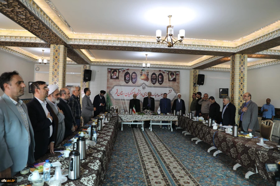 برنامه های سفر رییس دانشگاه فرهنگیان و اعضای هیات رییسه دانشگاه فرهنگیان به استان قم 46