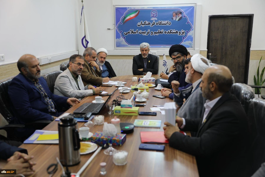 برنامه های سفر رییس دانشگاه فرهنگیان و اعضای هیات رییسه دانشگاه فرهنگیان به استان قم 49