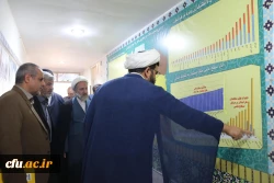 برنامه های سفر رییس دانشگاه فرهنگیان و اعضای هیات رییسه دانشگاه فرهنگیان به استان قم 66