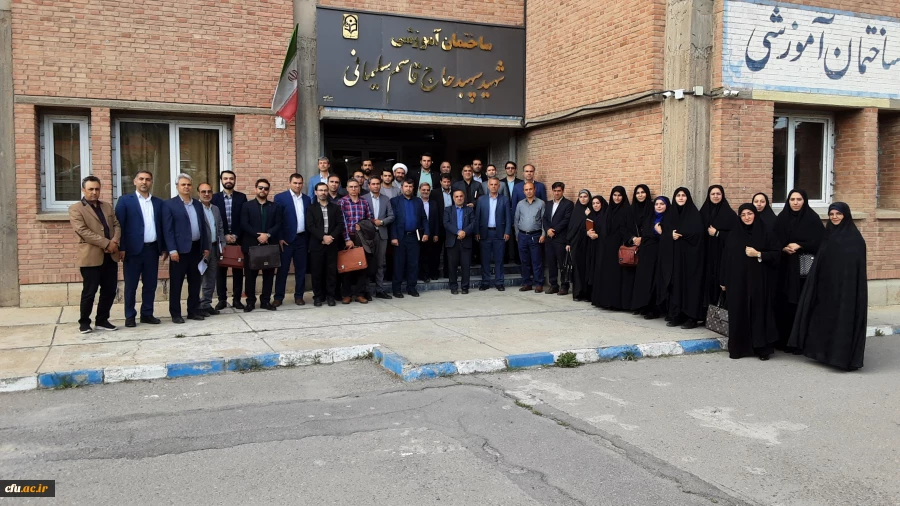 نخستین دوره آموزشی تربیت ارزیاب حرفه ای اساتید دانشگاه فرهنگیان استان آذربایجان شرقی 2