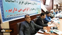 نخستین دوره آموزشی تربیت ارزیاب حرفه ای اساتید دانشگاه فرهنگیان استان آذربایجان شرقی 3