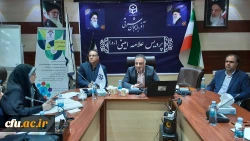 نخستین دوره آموزشی تربیت ارزیاب حرفه ای اساتید دانشگاه فرهنگیان استان آذربایجان شرقی 8