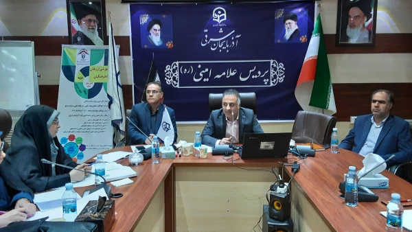 نخستین دوره آموزشی تربیت ارزیاب حرفه ای اساتید دانشگاه فرهنگیان استان آذربایجان شرقی 8