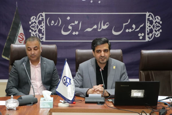 نخستین دوره آموزشی تربیت ارزیاب حرفه ای اساتید دانشگاه فرهنگیان استان آذربایجان شرقی 11