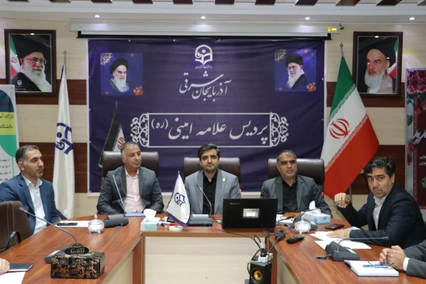 نخستین دوره آموزشی تربیت ارزیاب حرفه ای اساتید دانشگاه فرهنگیان استان آذربایجان شرقی 14