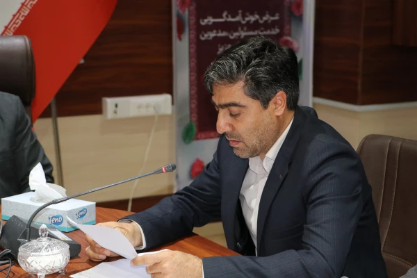 نخستین دوره آموزشی تربیت ارزیاب حرفه ای اساتید دانشگاه فرهنگیان استان آذربایجان شرقی 15