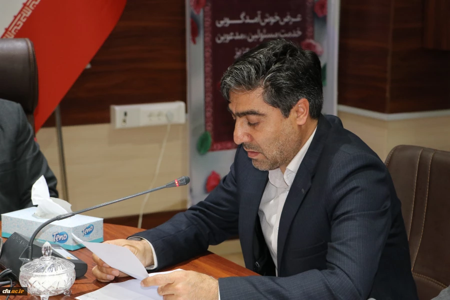 نخستین دوره آموزشی تربیت ارزیاب حرفه ای اساتید دانشگاه فرهنگیان استان آذربایجان شرقی 15