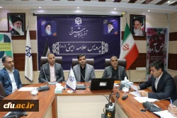 نخستین دوره آموزشی تربیت ارزیاب حرفه ای اساتید دانشگاه فرهنگیان استان آذربایجان شرقی 16