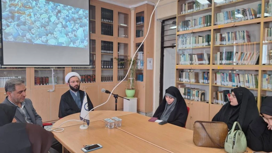 نشست انتخاباتی "از امام جمهور تا شهید جمهور" با محوریت بررسی سیره انتخاباتی در مکتب حضرت امام (ره)