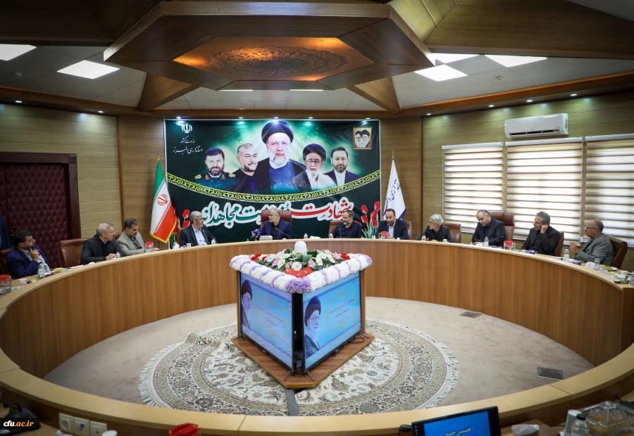 گزارش تصویری سفر رییس دانشگاه فرهنگیان و اعضای هیات رییسه دانشگاه فرهنگیان به استان البرز 2