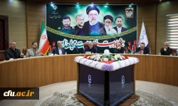 گزارش تصویری سفر رییس دانشگاه فرهنگیان و اعضای هیات رییسه دانشگاه فرهنگیان به استان البرز 3