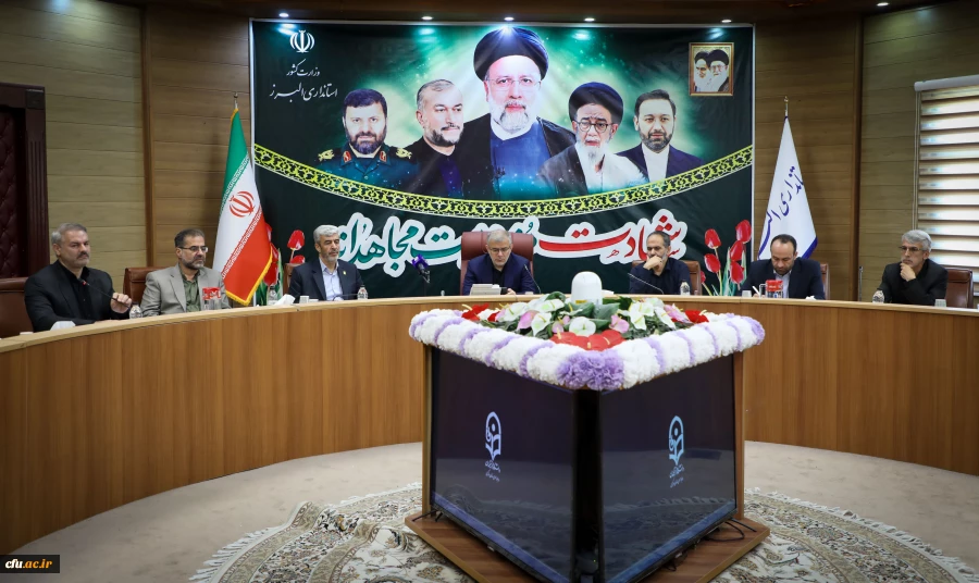 گزارش تصویری سفر رییس دانشگاه فرهنگیان و اعضای هیات رییسه دانشگاه فرهنگیان به استان البرز 3