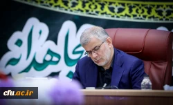 گزارش تصویری سفر رییس دانشگاه فرهنگیان و اعضای هیات رییسه دانشگاه فرهنگیان به استان البرز 13