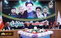 گزارش تصویری سفر رییس دانشگاه فرهنگیان و اعضای هیات رییسه دانشگاه فرهنگیان به استان البرز 15