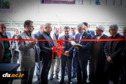 گزارش تصویری سفر رییس دانشگاه فرهنگیان و اعضای هیات رییسه دانشگاه فرهنگیان به استان البرز 24