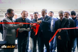 گزارش تصویری سفر رییس دانشگاه فرهنگیان و اعضای هیات رییسه دانشگاه فرهنگیان به استان البرز 25