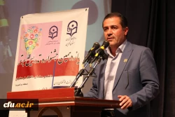 گزارش تصویری اختتامیه یازدهمین جشنواره تدریس برتر منطقه پنج کشوری 7