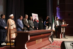 گزارش تصویری اختتامیه یازدهمین جشنواره تدریس برتر منطقه پنج کشوری 8