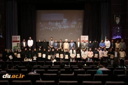 گزارش تصویری اختتامیه یازدهمین جشنواره تدریس برتر منطقه پنج کشوری 15