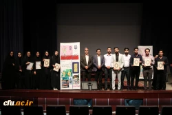 گزارش تصویری اختتامیه یازدهمین جشنواره تدریس برتر منطقه پنج کشوری 9