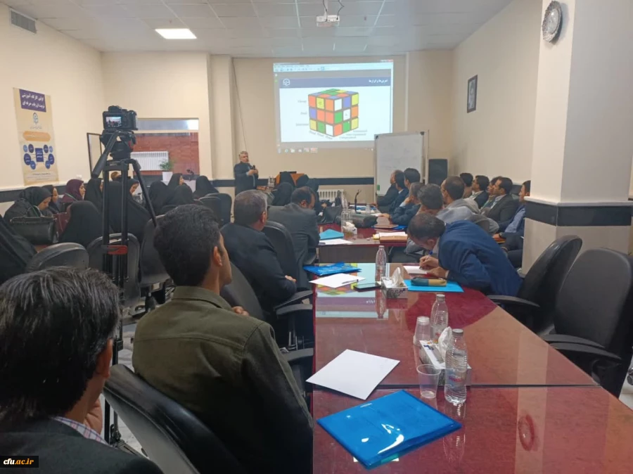 برگزاری دوره تربیت ارزیاب حرفه ای در استان خراسان شمالی با حضور دکتر ایوب ابراهیمی رئیس مرکز نظارت و ارزیابی سازمان مرکزی 2