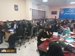 برگزاری دوره تربیت ارزیاب حرفه ای در استان خراسان شمالی با حضور دکتر ایوب ابراهیمی رئیس مرکز نظارت و ارزیابی سازمان مرکزی 8