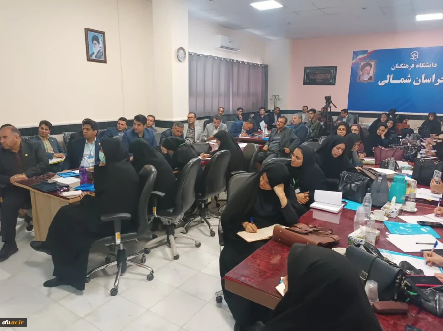 برگزاری دوره تربیت ارزیاب حرفه ای در استان خراسان شمالی با حضور دکتر ایوب ابراهیمی رئیس مرکز نظارت و ارزیابی سازمان مرکزی 8