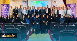 
اولین دوره تخصصی تربیت ارزیاب حرفه ای دانشگاه فرهنگیان کرمانشاه
 2