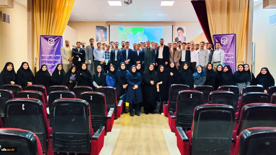 
اولین دوره تخصصی تربیت ارزیاب حرفه ای دانشگاه فرهنگیان کرمانشاه
 7