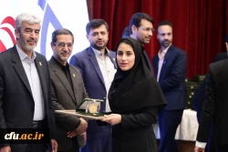 برگزیدگان دوازدهمین جشنواره پژوهش و فناوری  10