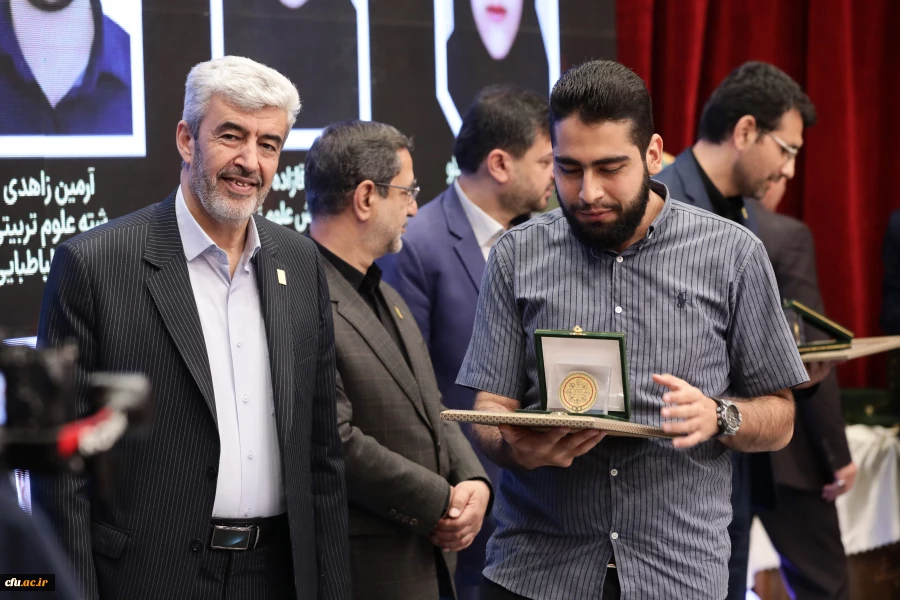 برگزیدگان دوازدهمین جشنواره پژوهش و فناوری دانشگاه فرهنگیان 7