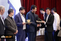 برگزیدگان دوازدهمین جشنواره پژوهش و فناوری دانشگاه فرهنگیان 11