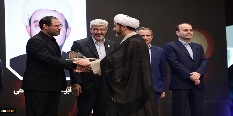 برگزیدگان دوازدهمین جشنواره پژوهش و فناوری دانشگاه فرهنگیان 2