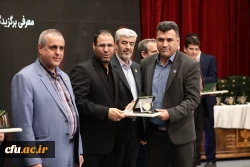 برگزیدگان دوازدهمین جشنواره پژوهش و فناوری دانشگاه فرهنگیان 7