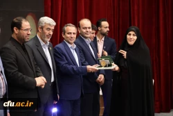 برگزیدگان دوازدهمین جشنواره پژوهش و فناوری دانشگاه فرهنگیان 15