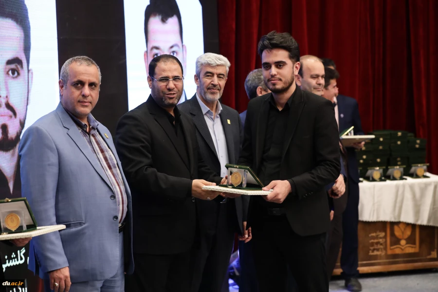 برگزیدگان دوازدهمین جشنواره پژوهش و فناوری دانشگاه فرهنگیان 18