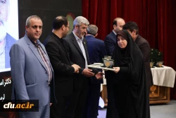 برگزیدگان دوازدهمین جشنواره پژوهش و فناوری دانشگاه فرهنگیان 19