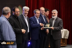 برگزیدگان دوازدهمین جشنواره پژوهش و فناوری دانشگاه فرهنگیان 20